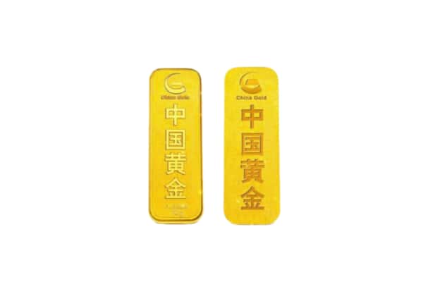 阜新清河门区上门回收黄金价格