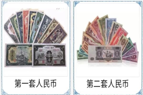 阜新清河门区回收旧币