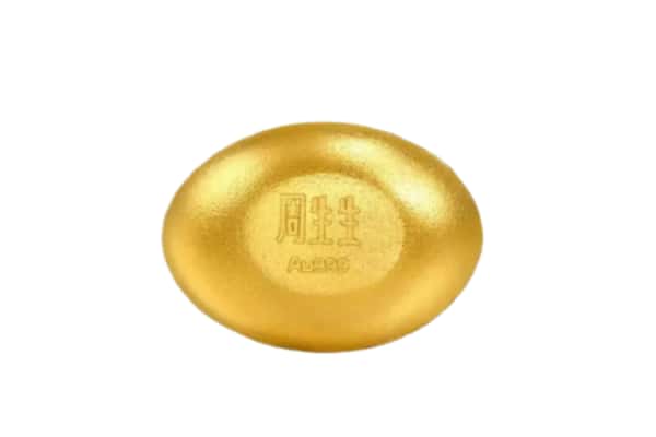 阜新清河门区回收黄金豆子